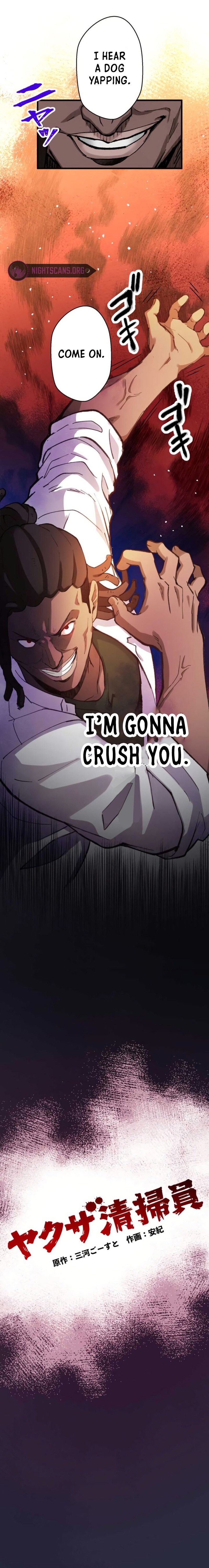 Read Yakuza Cleaner Manga Online