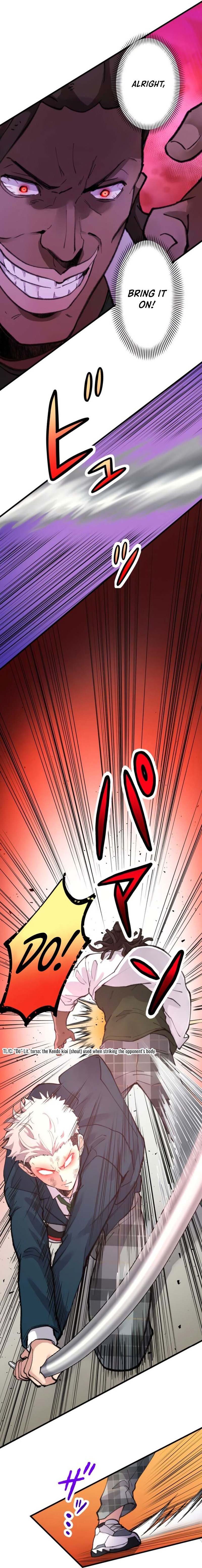 Read Yakuza Cleaner Manga Online