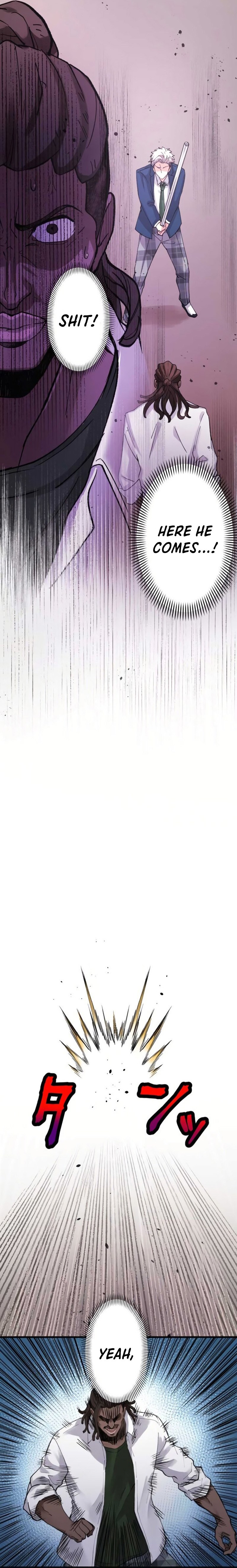 Read Yakuza Cleaner Manga Online