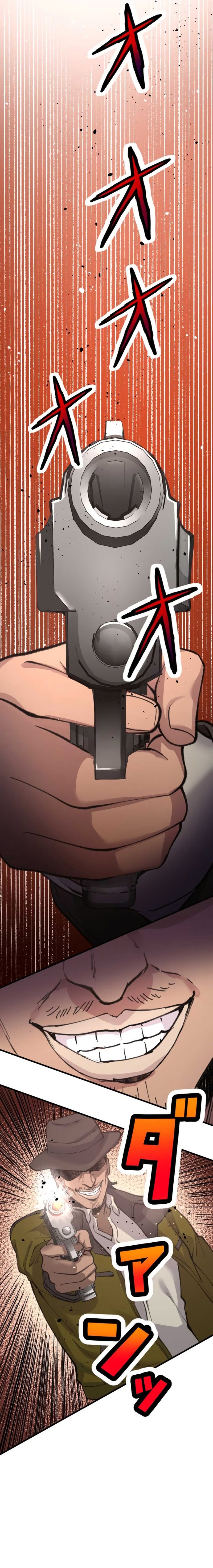 Read Yakuza Cleaner Manga Online