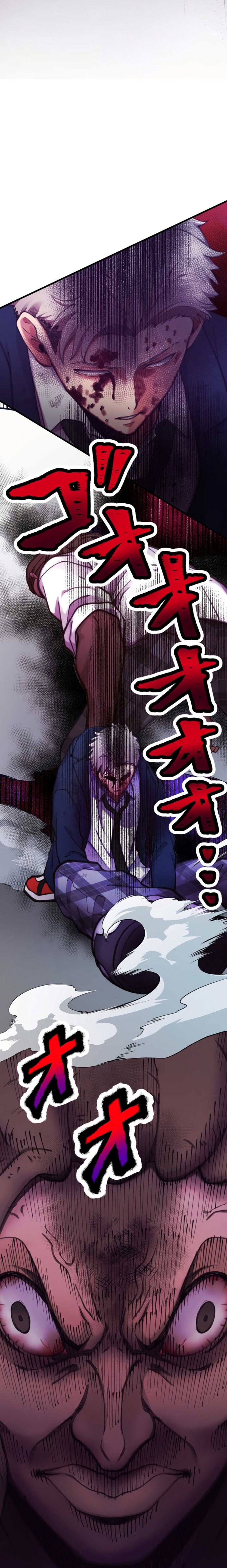 Read Yakuza Cleaner Manga Online