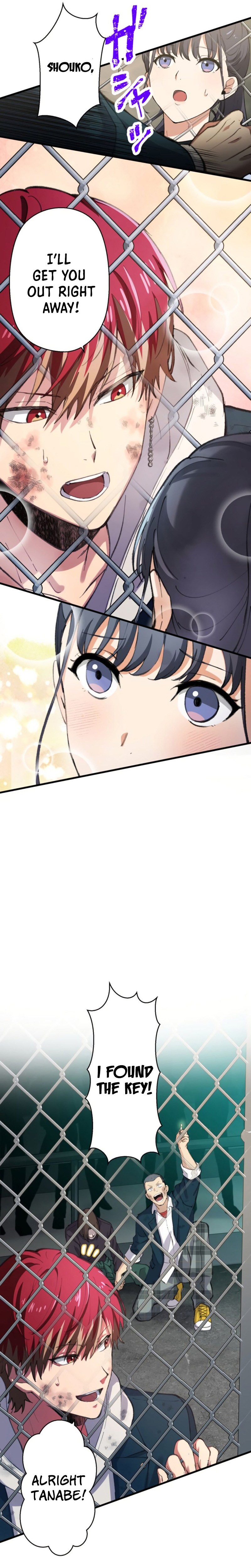 Read Yakuza Cleaner Manga Online