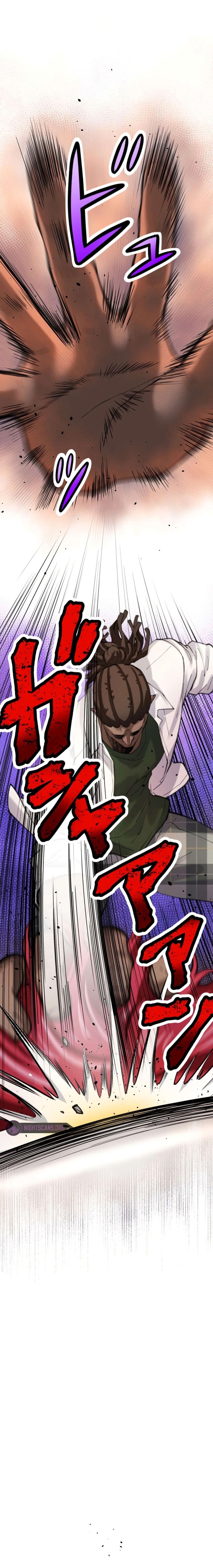 Read Yakuza Cleaner Manga Online