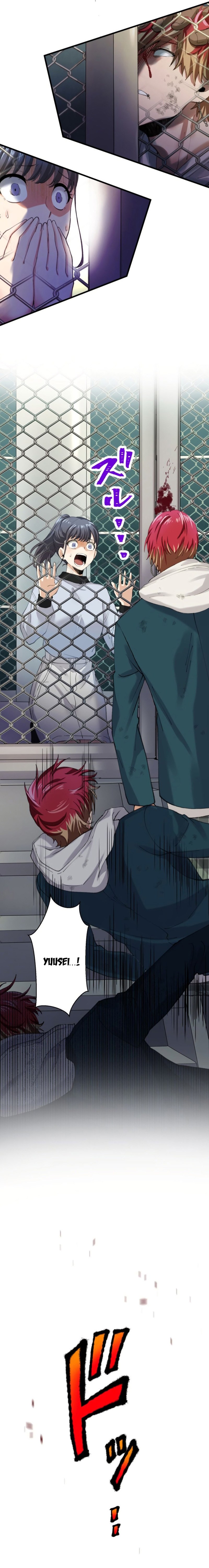 Read Yakuza Cleaner Manga Online