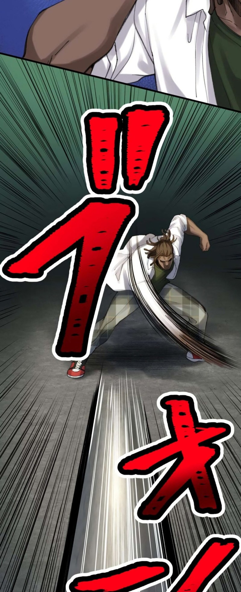 Read Yakuza Cleaner Manga Online