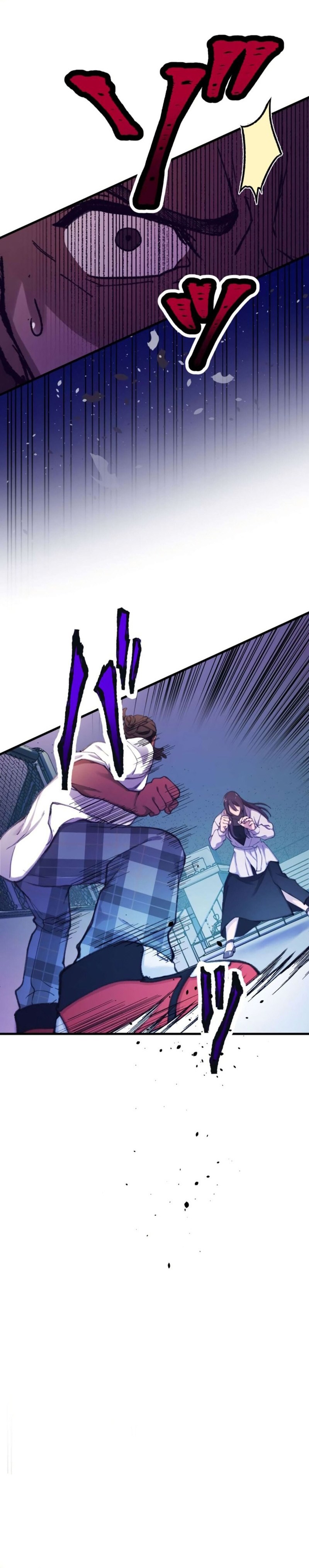 Read Yakuza Cleaner Manga Online