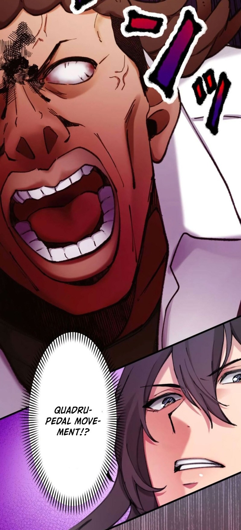 Read Yakuza Cleaner Manga Online