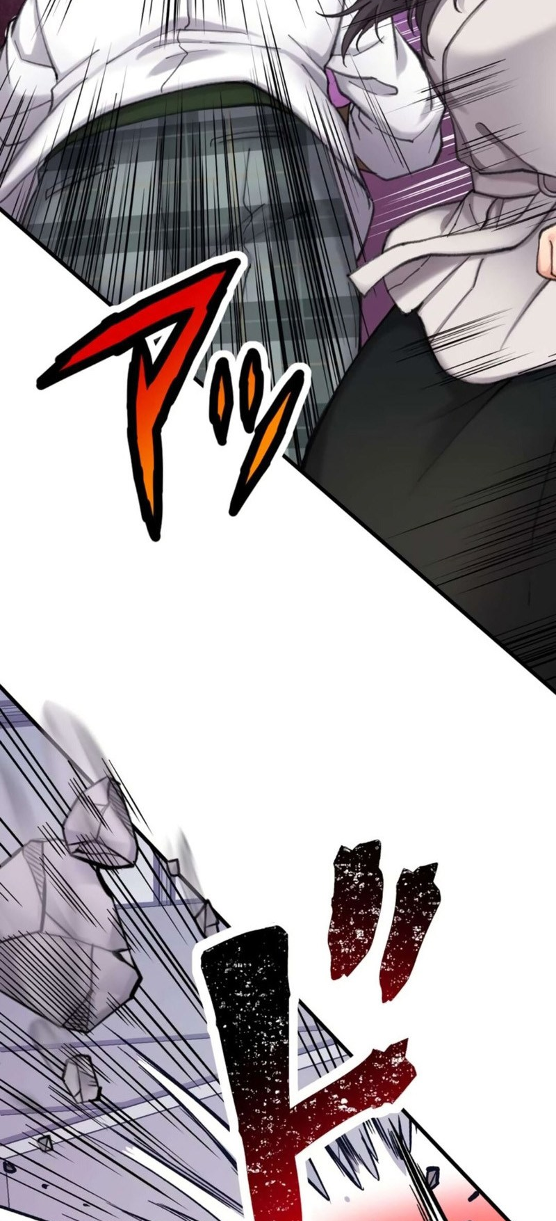 Read Yakuza Cleaner Manga Online