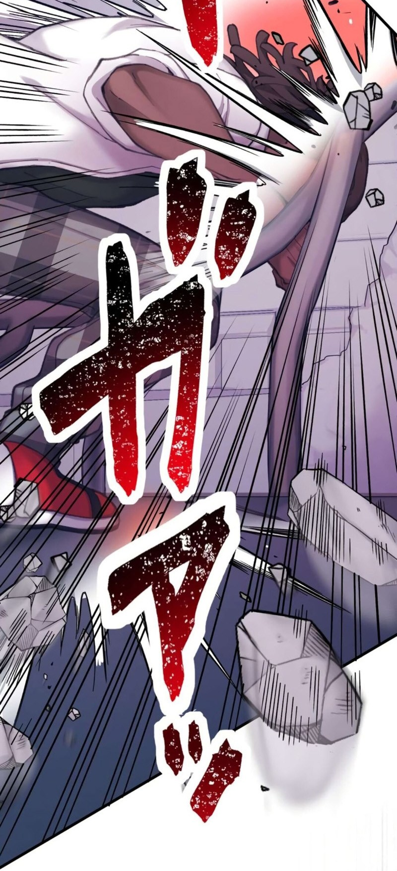 Read Yakuza Cleaner Manga Online