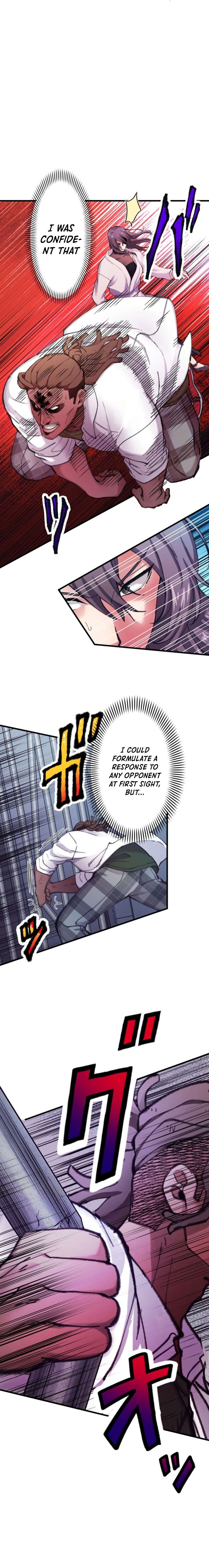 Read Yakuza Cleaner Manga Online