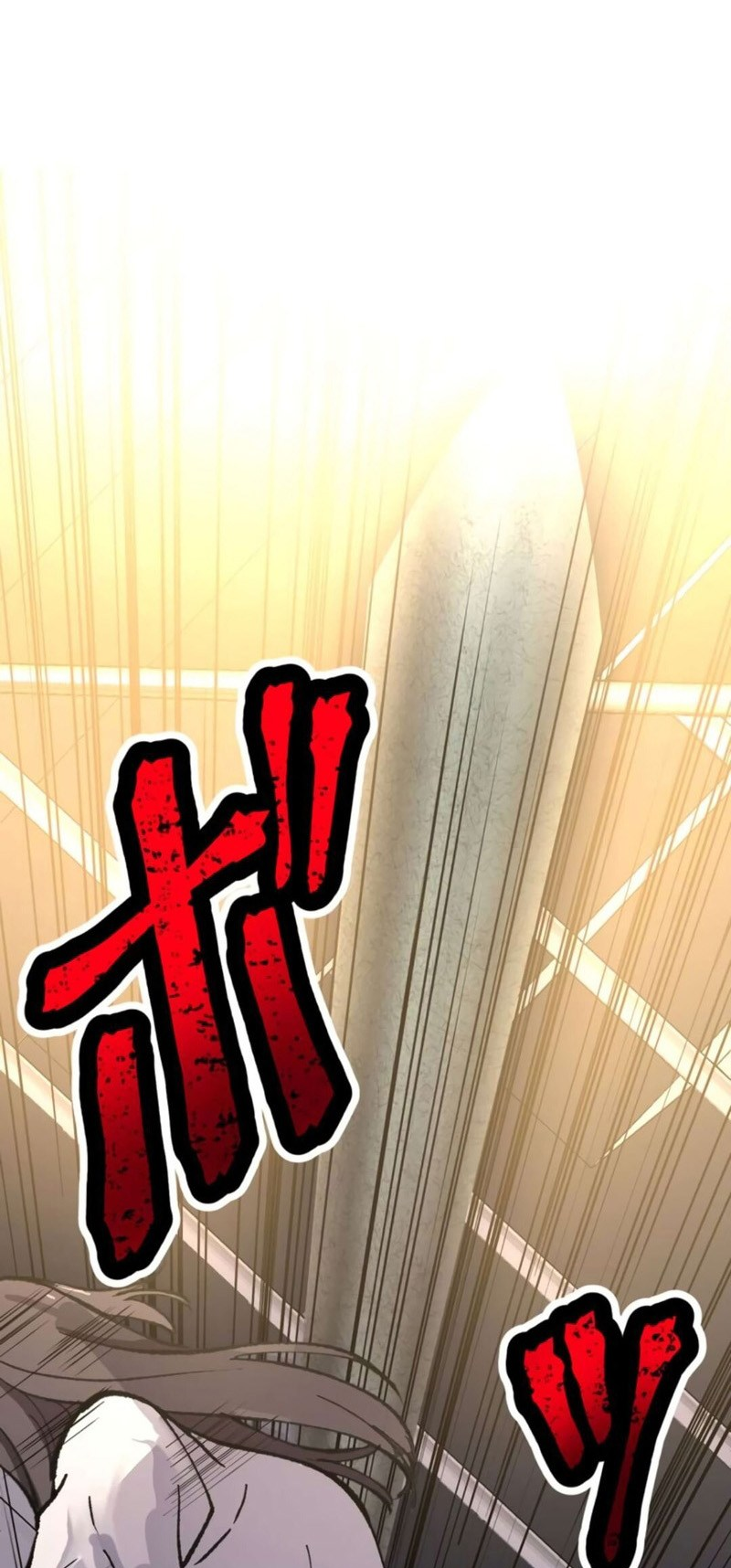 Read Yakuza Cleaner Manga Online