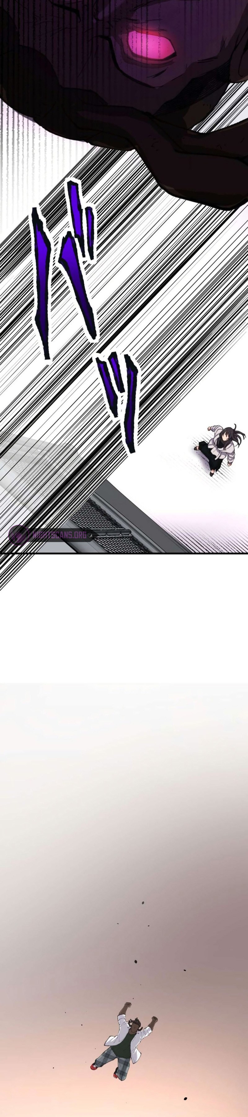 Read Yakuza Cleaner Manga Online