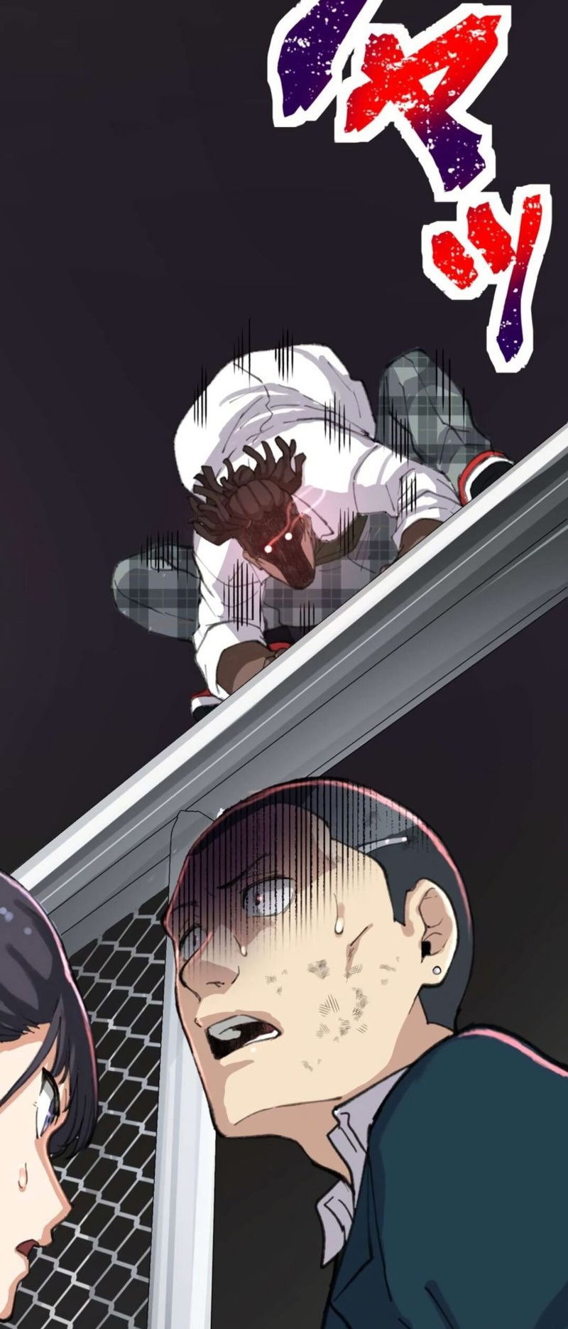 Read Yakuza Cleaner Manga Online