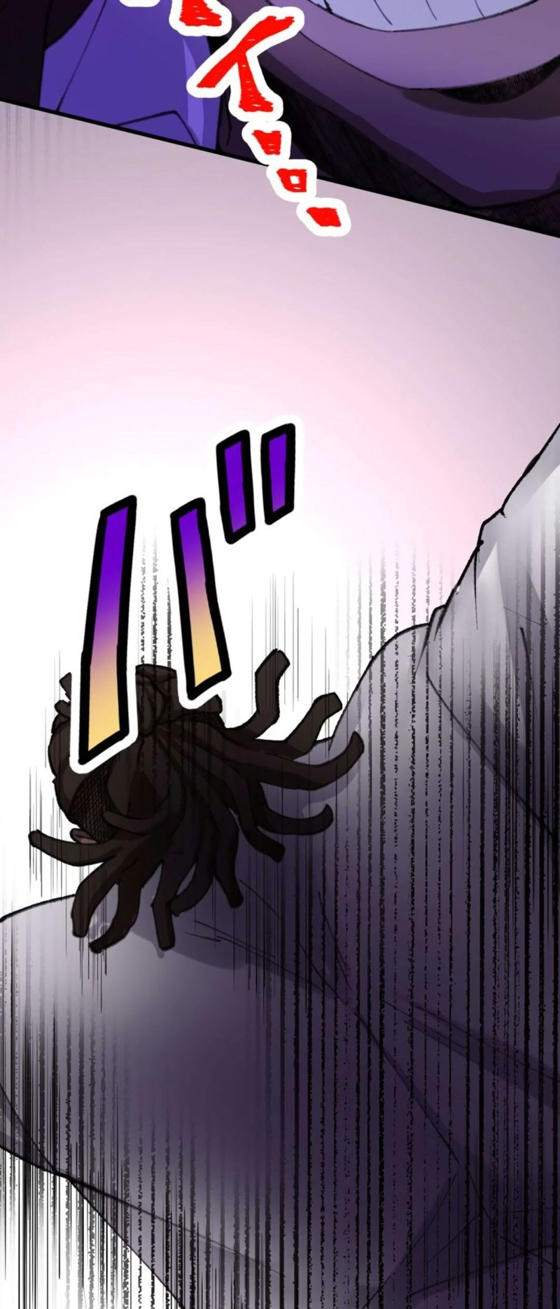 Read Yakuza Cleaner Manga Online