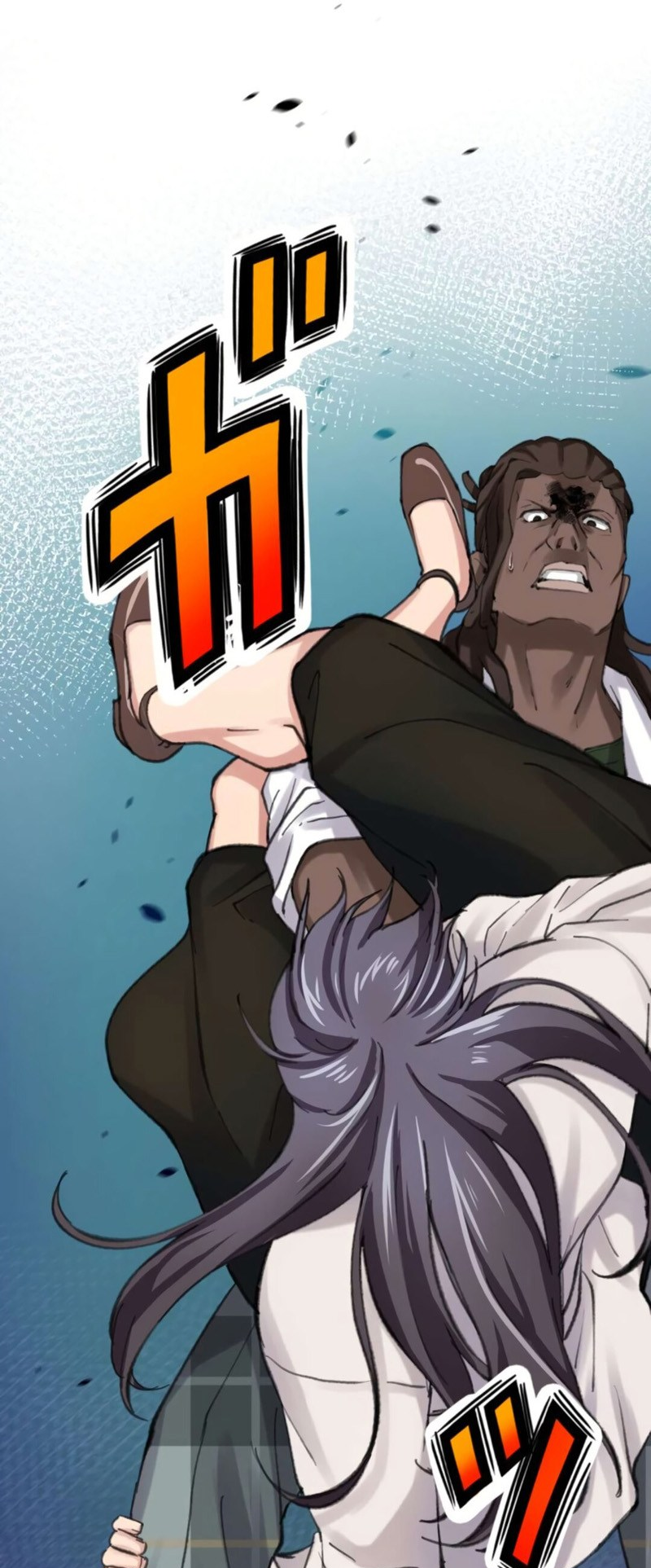 Read Yakuza Cleaner Manga Online