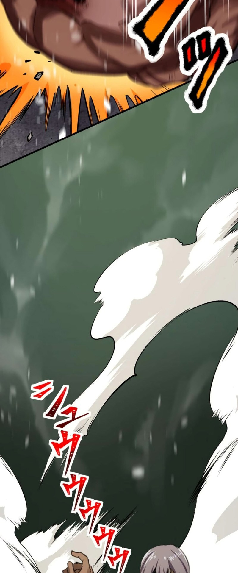 Read Yakuza Cleaner Manga Online