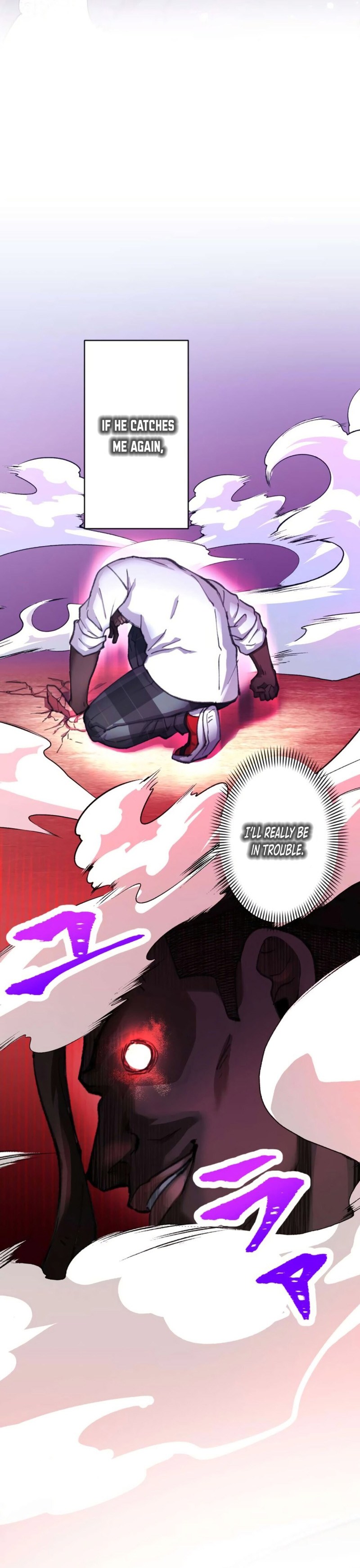 Read Yakuza Cleaner Manga Online