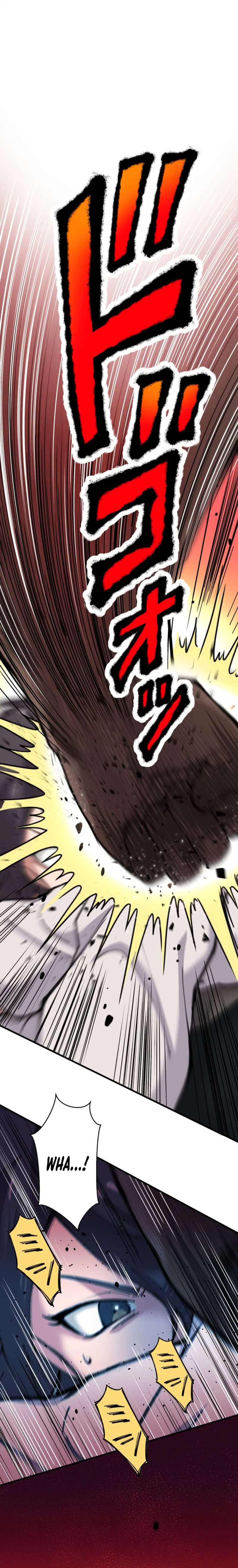 Read Yakuza Cleaner Manga Online