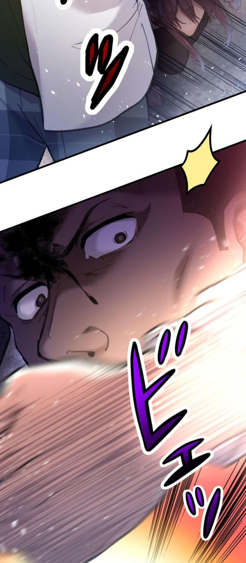 Read Yakuza Cleaner Manga Online