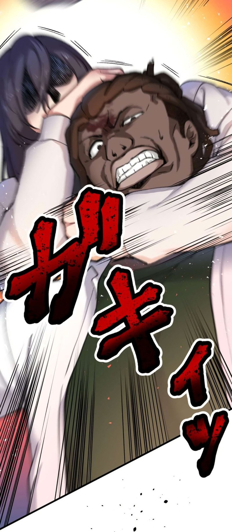 Read Yakuza Cleaner Manga Online