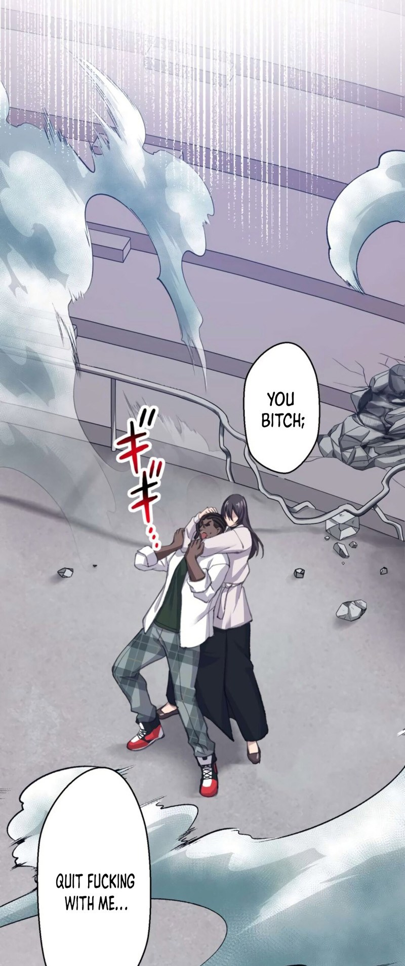 Read Yakuza Cleaner Manga Online