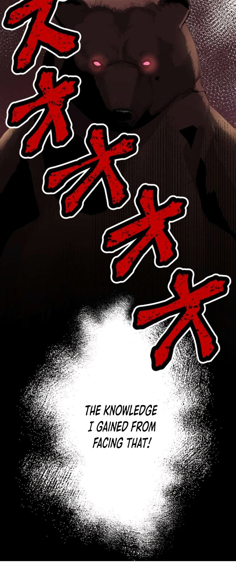 Read Yakuza Cleaner Manga Online