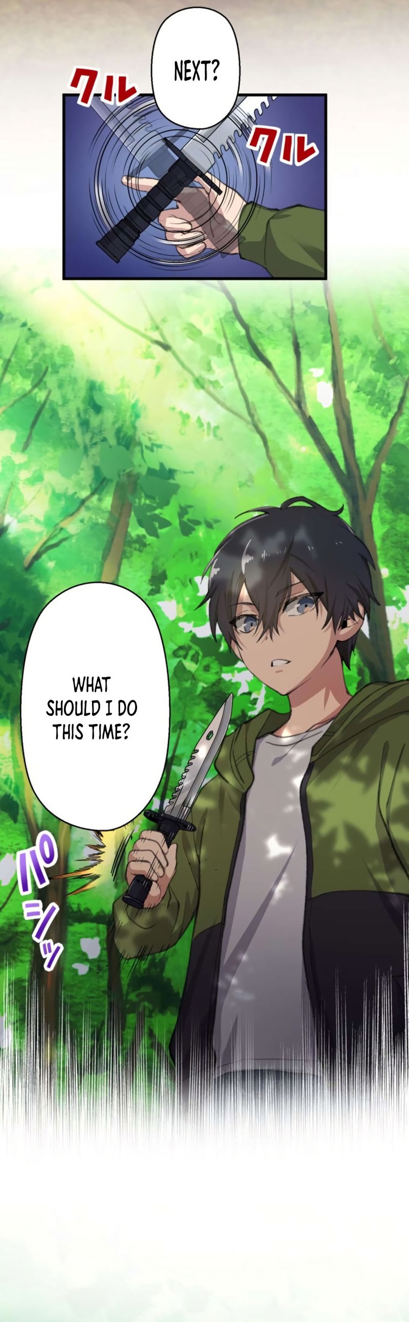 Read Yakuza Cleaner Manga Online