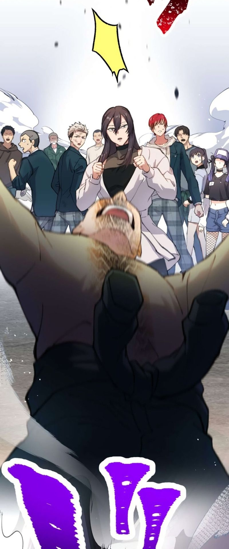 Read Yakuza Cleaner Manga Online