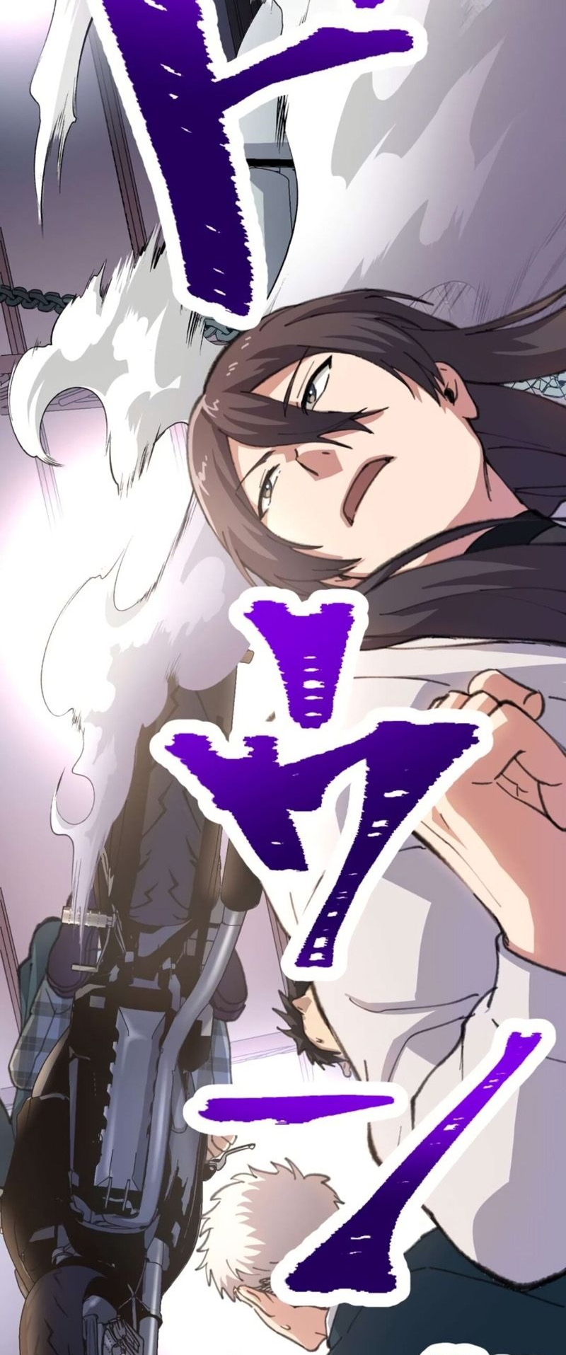 Read Yakuza Cleaner Manga Online