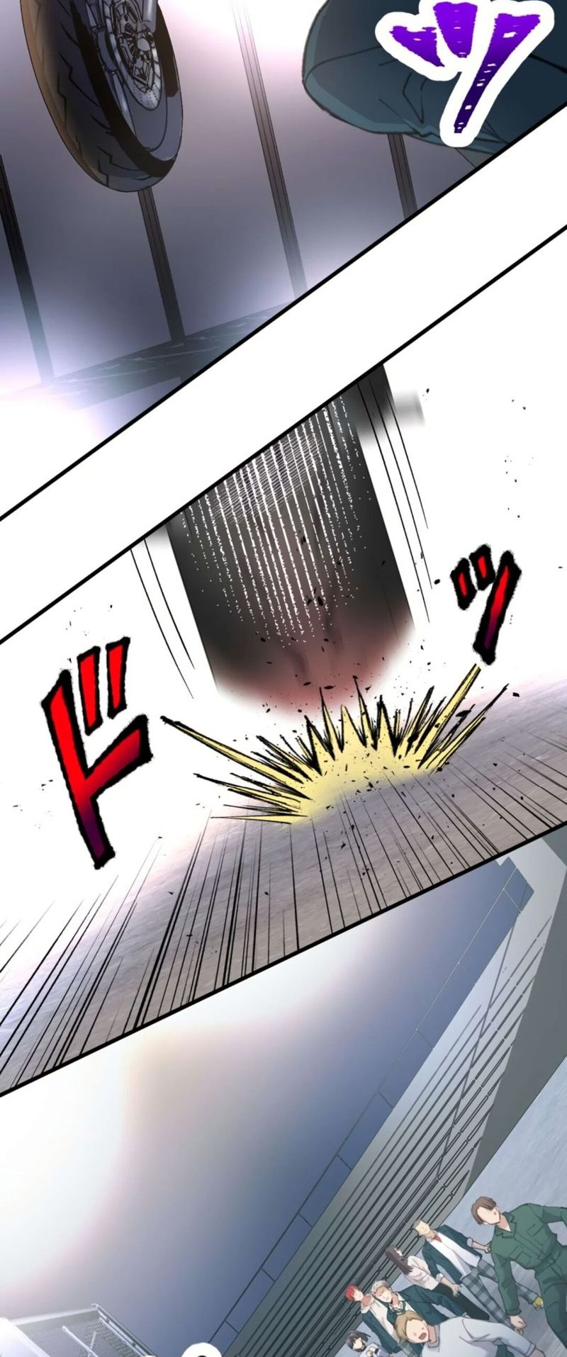 Read Yakuza Cleaner Manga Online