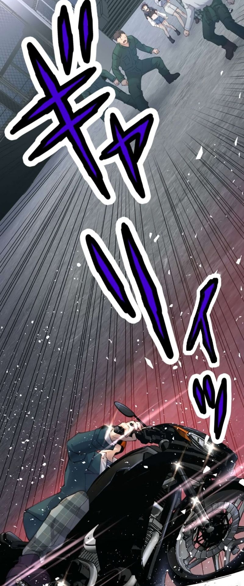 Read Yakuza Cleaner Manga Online