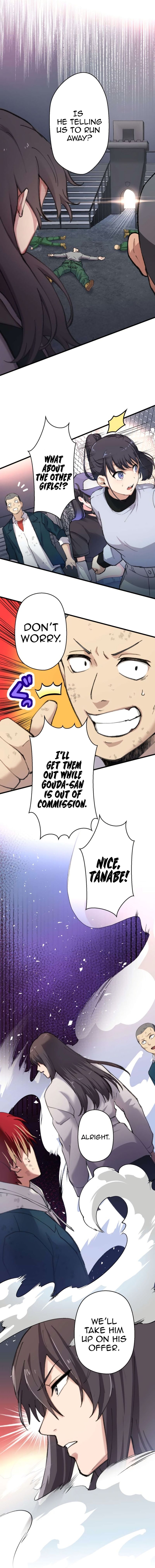 Read Yakuza Cleaner Manga Online