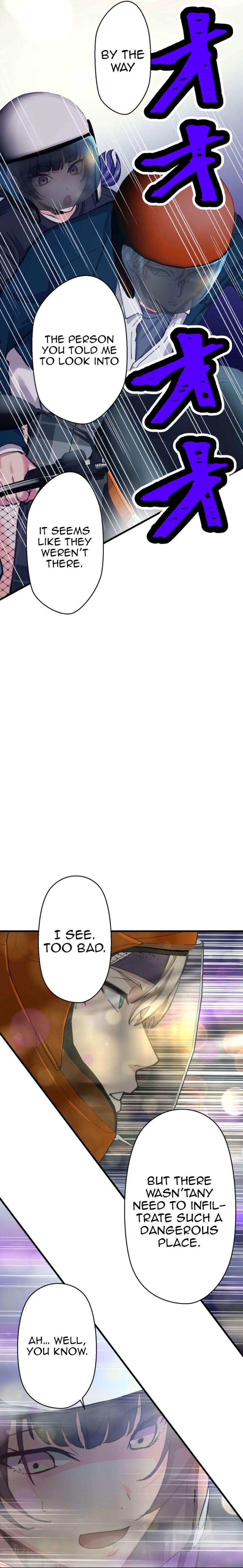 Read Yakuza Cleaner Manga Online