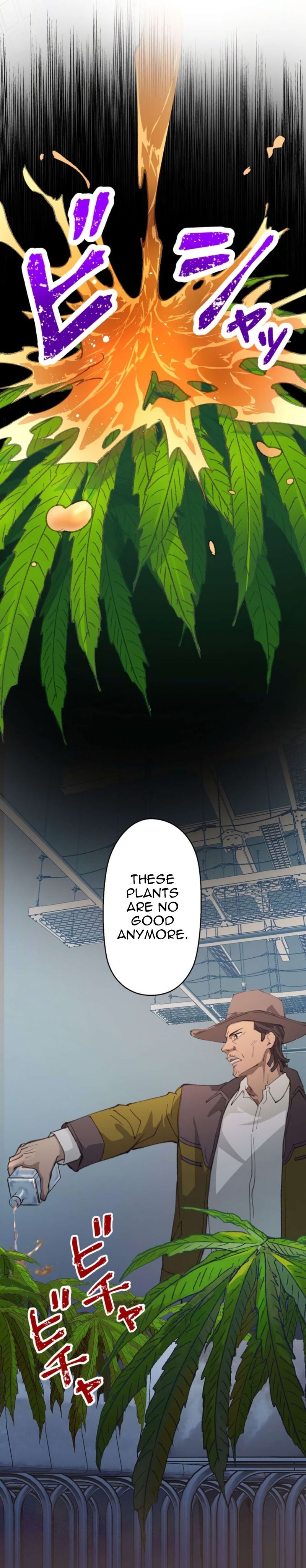 Read Yakuza Cleaner Manga Online