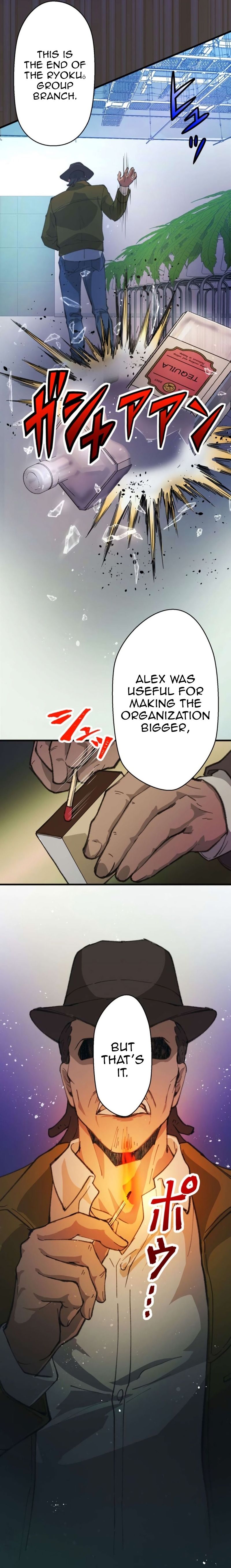 Read Yakuza Cleaner Manga Online