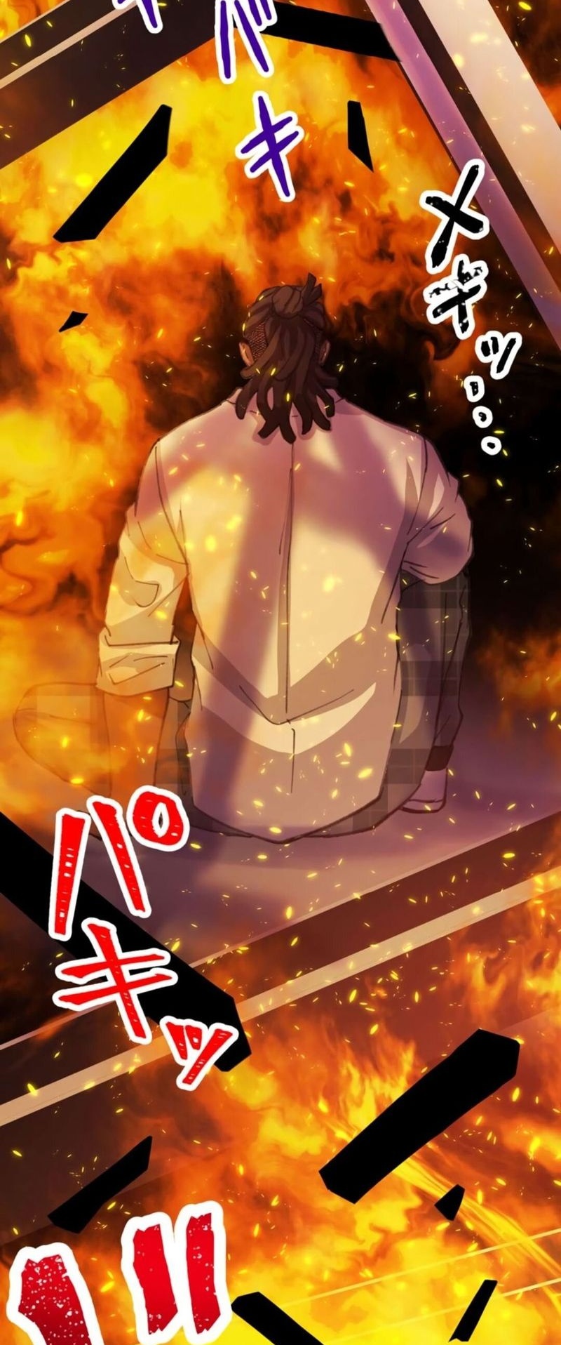 Read Yakuza Cleaner Manga Online