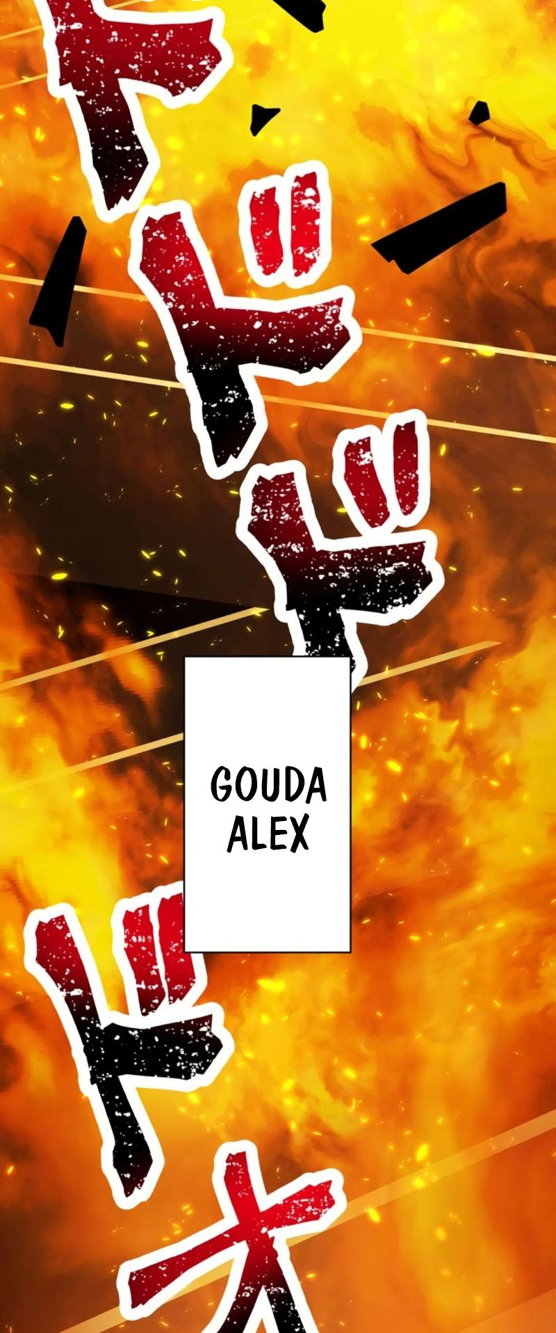 Read Yakuza Cleaner Manga Online