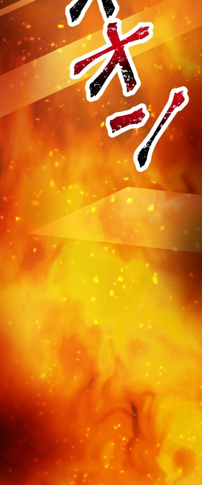 Read Yakuza Cleaner Manga Online