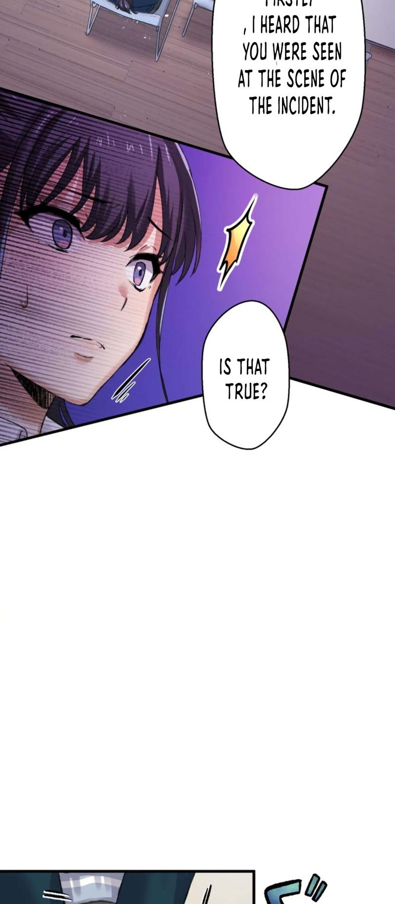 Read Yakuza Cleaner Manga Online