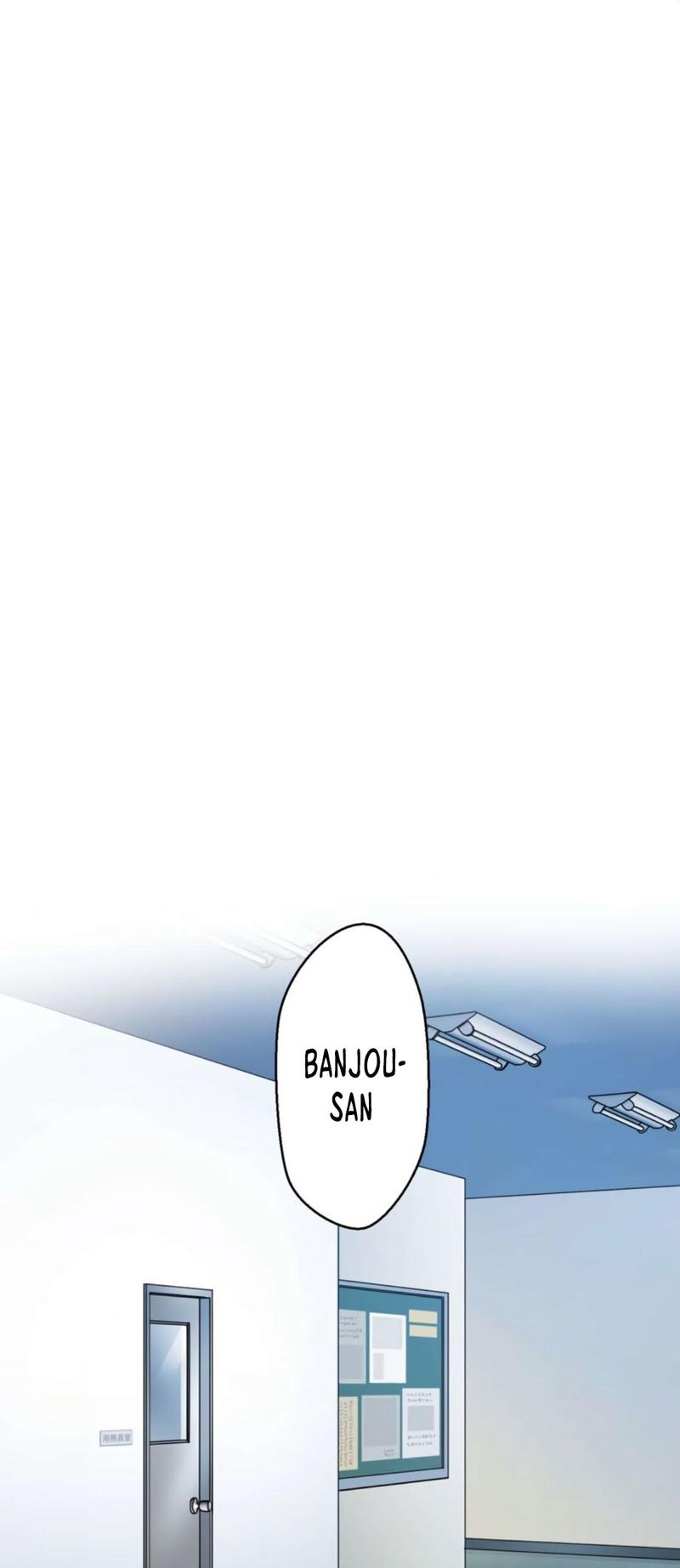 Read Yakuza Cleaner Manga Online