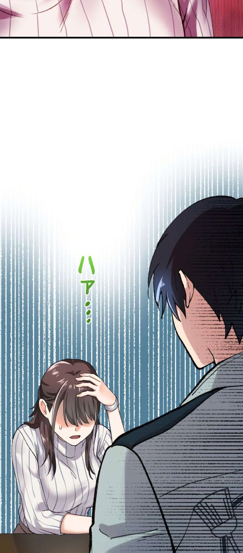 Read Yakuza Cleaner Manga Online