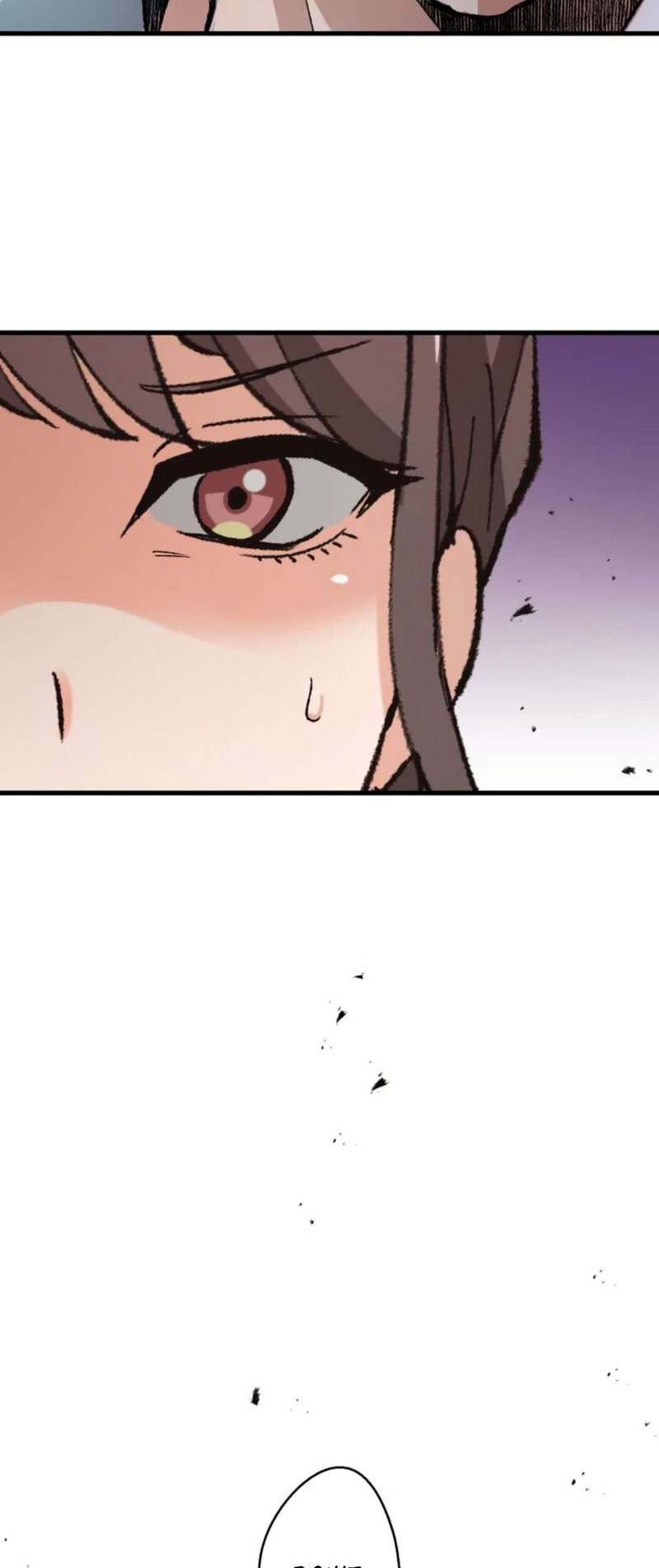 Read Yakuza Cleaner Manga Online