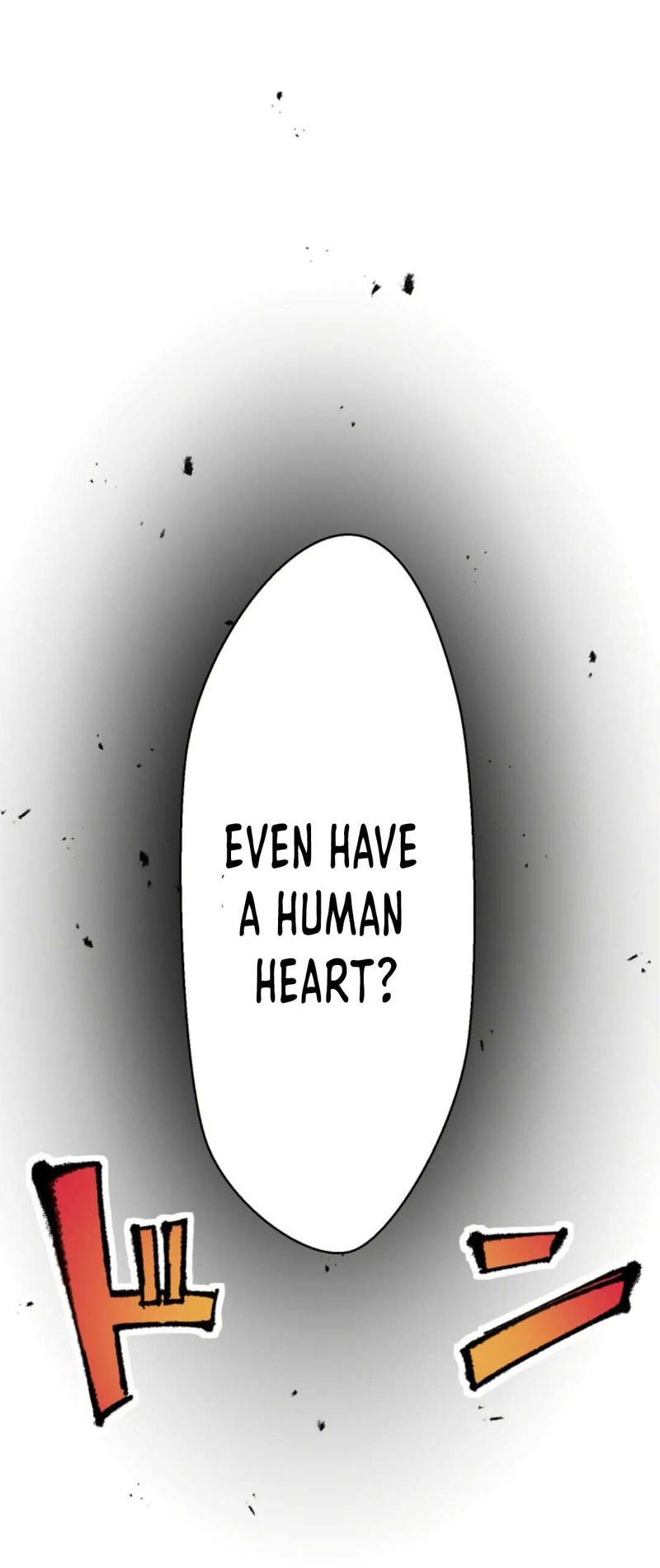 Read Yakuza Cleaner Manga Online