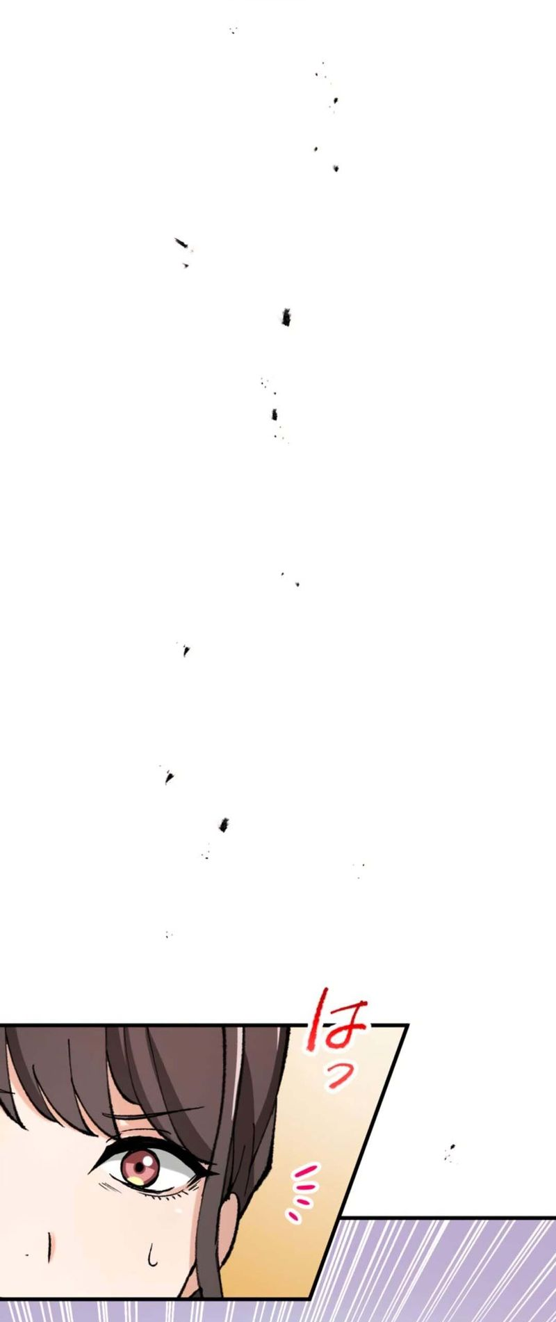 Read Yakuza Cleaner Manga Online