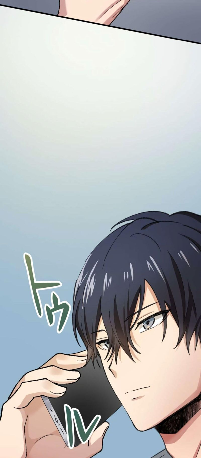 Read Yakuza Cleaner Manga Online