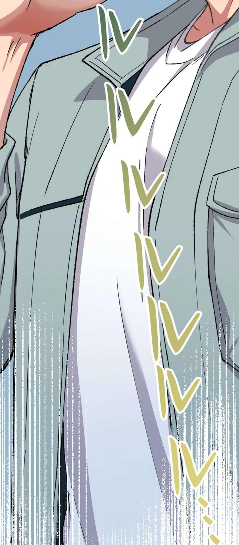 Read Yakuza Cleaner Manga Online