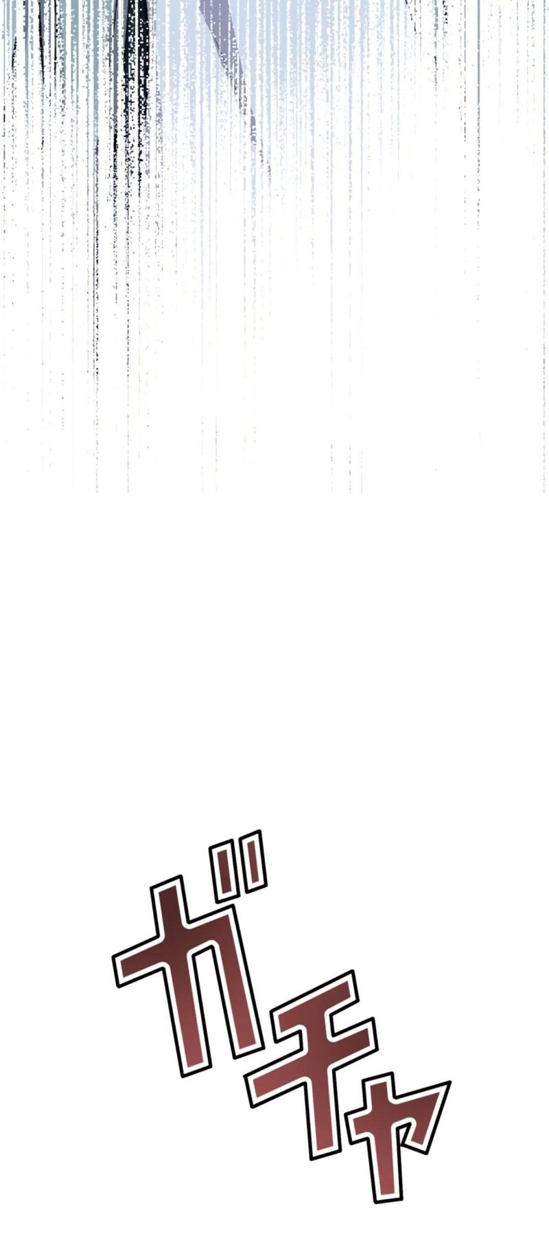 Read Yakuza Cleaner Manga Online