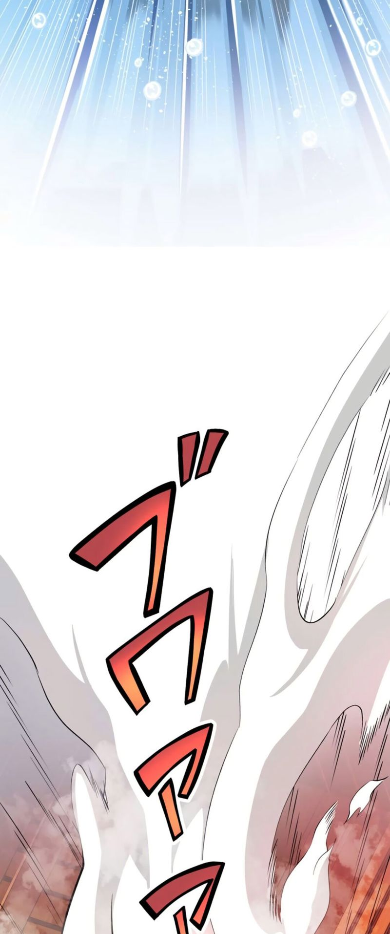 Read Yakuza Cleaner Manga Online