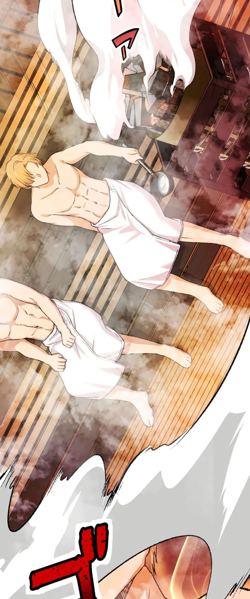 Read Yakuza Cleaner Manga Online