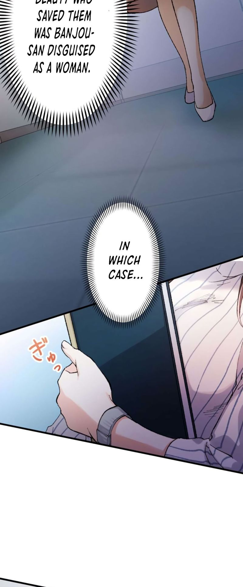 Read Yakuza Cleaner Manga Online